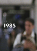 如何在幻世录中提升角色战斗力